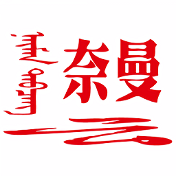 亲历米兰国际:多样文化下的国际交流与合作